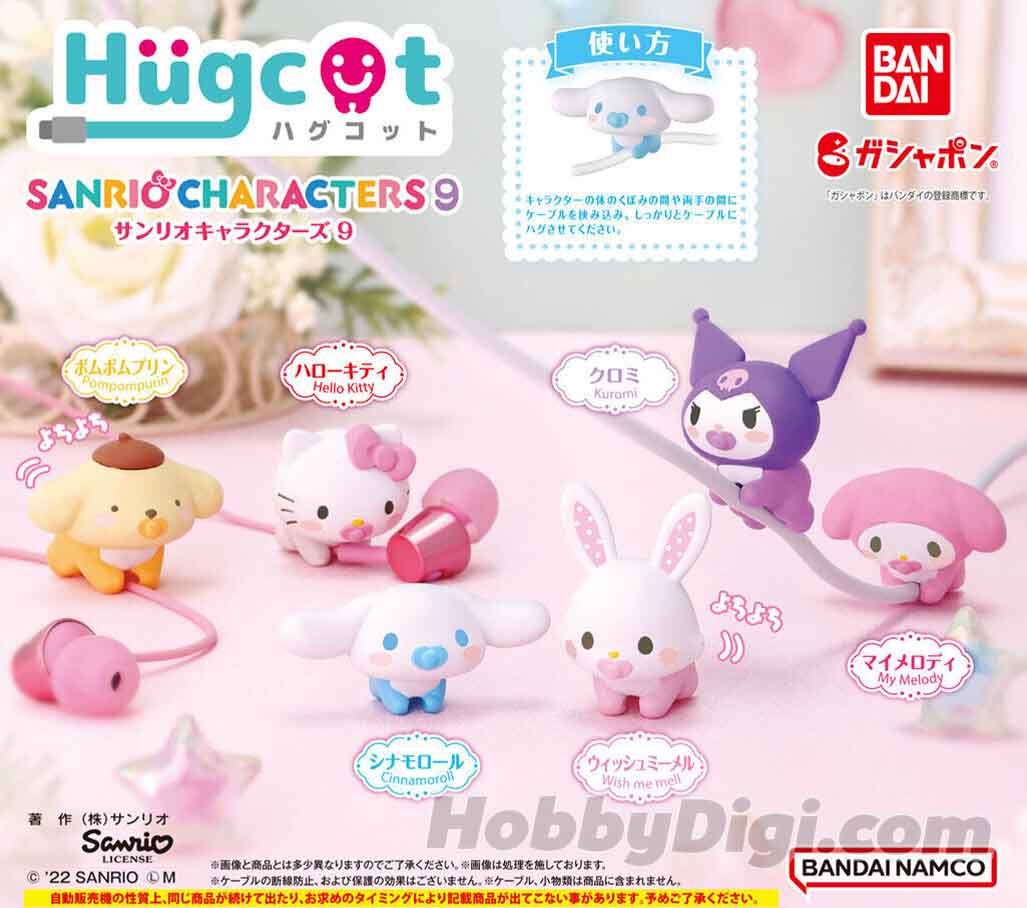 Sanrio All Star Hugcot Baby Figure Vol.9 Gashapon