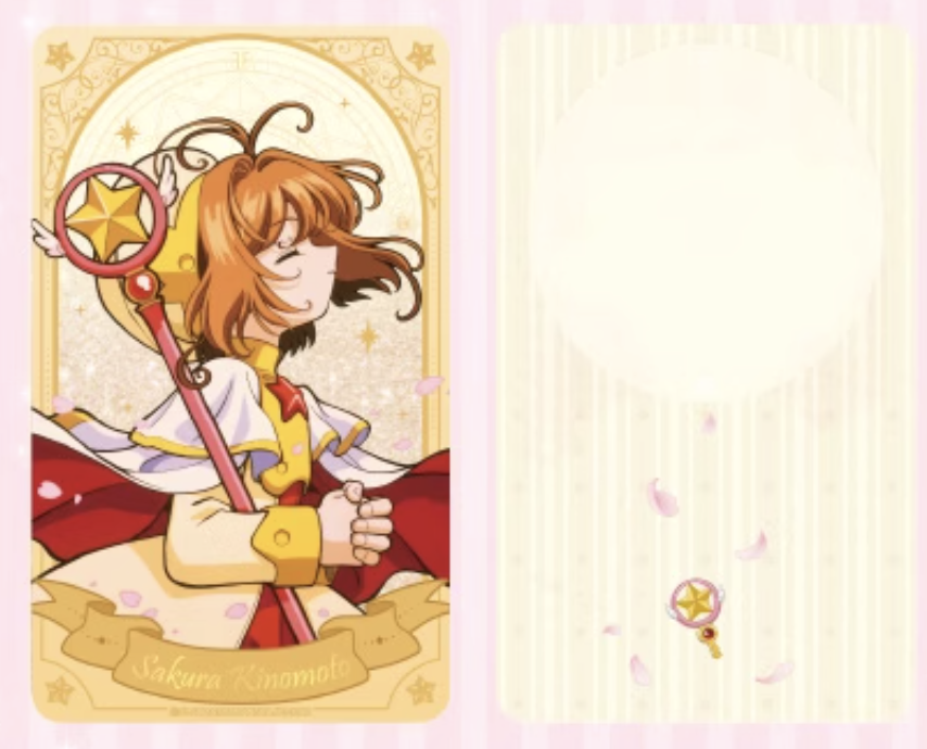 Cardcaptor Sakura Glitter Mahjong Mystery Box