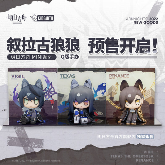 Arknights MINI Series Il Siracusano Wolf Chibi Figure