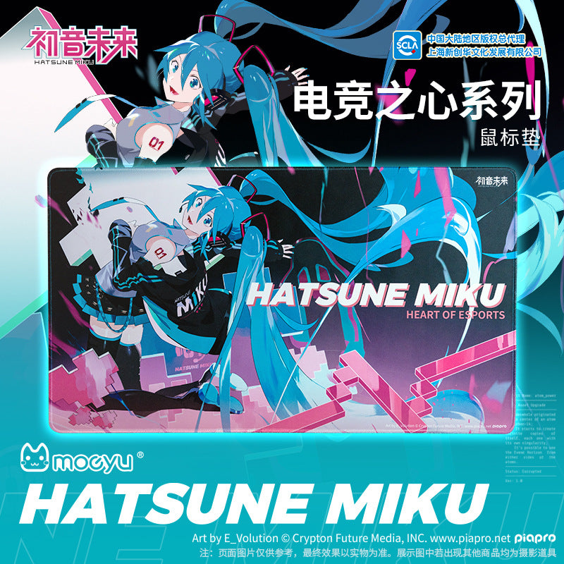 Hatsune Miku iCraft Series Mouse Pad