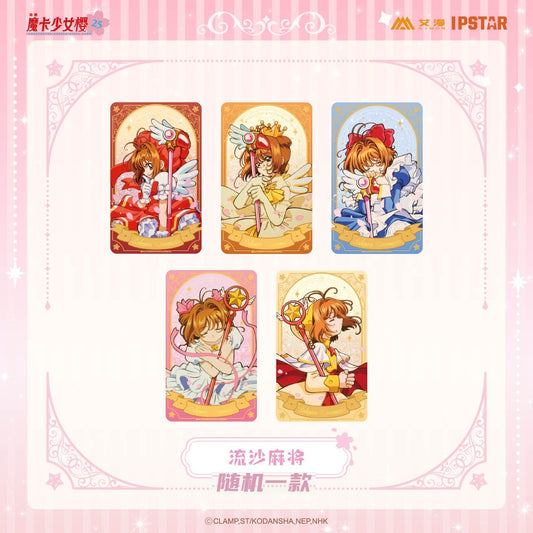 Cardcaptor Sakura Glitter Mahjong Mystery Box