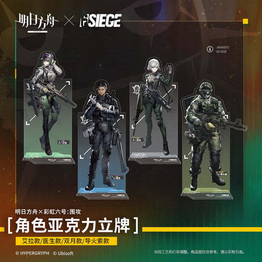 Arknights x Rainbow 6: Siege Character Acrylic Standee (Ela / Doc / Fuze)