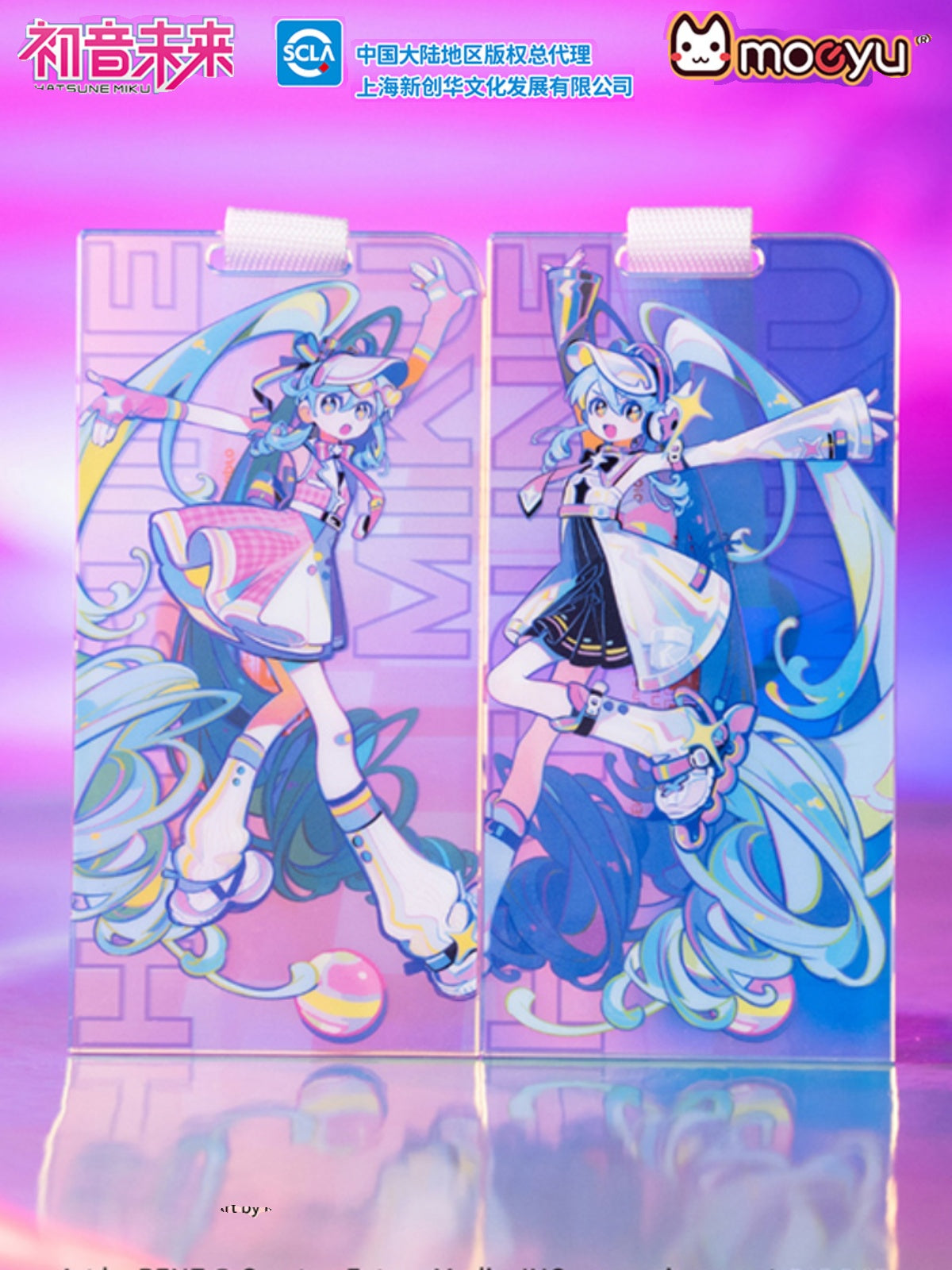 Hatsune Miku Encounter The Vintage And The Future In The Mirror Acrylic Pendant