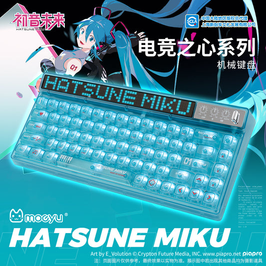 Hatsune Miku iCraft Series Mechanical Keyboard