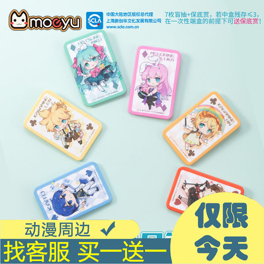 Hatsune Miku Magic Paradise Series Badge Medium Box