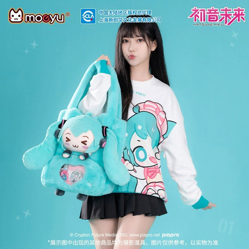 Hatsune Miku Squinting Eyes Series Plush Ita Backpack