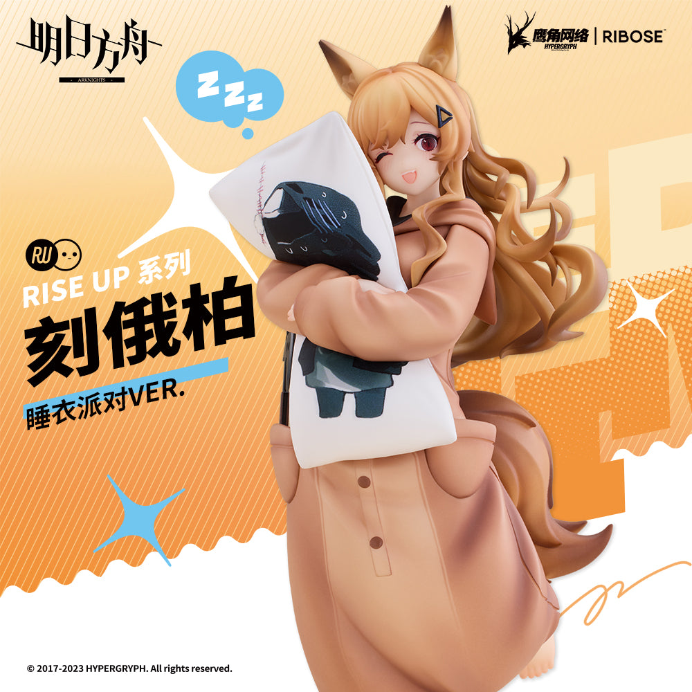 Arknights Rise Up Series Ceobe Figure Pajama Party Ver.