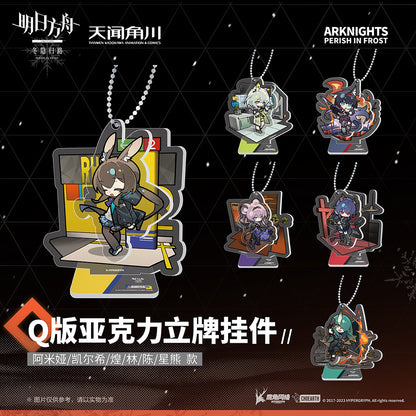 Arknights Perish In Frost Series Chibi Acrylic Stand Keychain