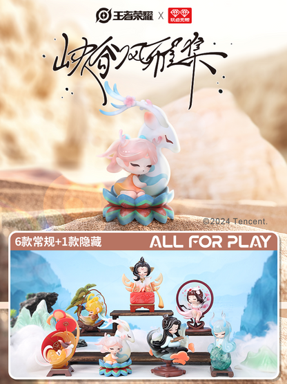 Honor of Kings Xia Gu Feng Ya Ji Series Mystery Box