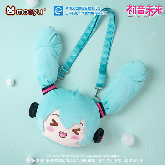 Hatsune Miku Squinting Eyes Series Plush Crossbody Bag