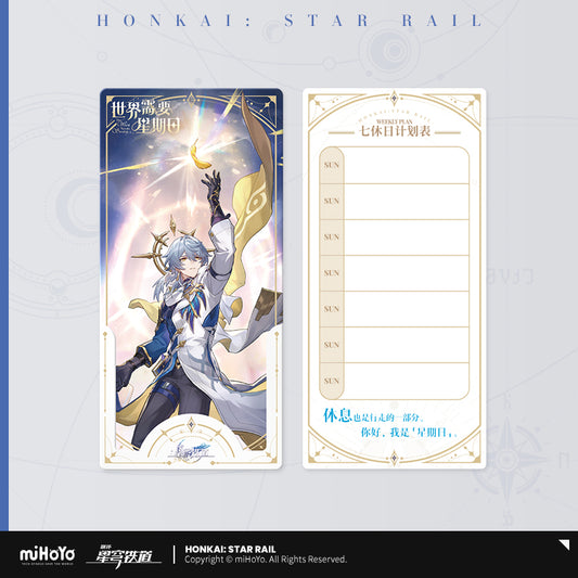 Honkai: Star Rail The World Needs Sunday Series Clear Card (Not For Sale)