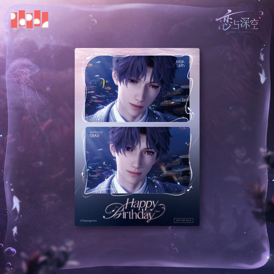 Rafayel 2025 Birthday Boundless Seas Series Photo Cardboard (Not For Sale)