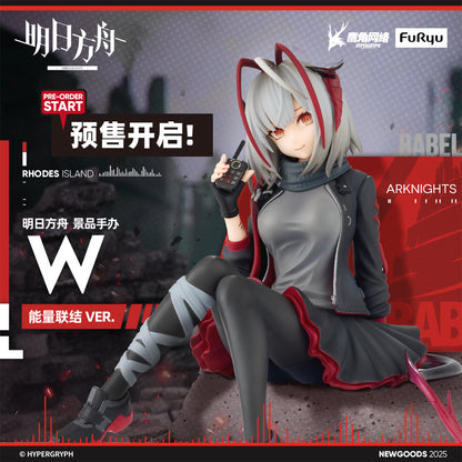 Arknights FuRyu W Energy Connection Ver. Figure