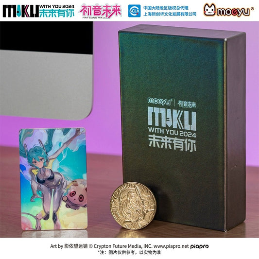 Hatsune Miku 2024 Concert Memorial Coin Limited Ver.