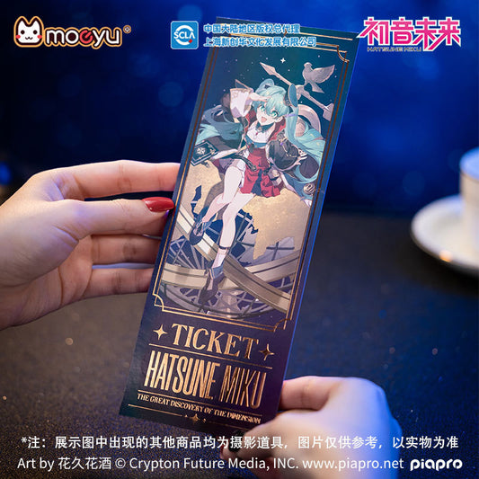 Hatsune Miku Great Discoveries In The Dimension Laser Ticket