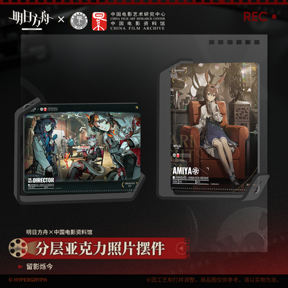 Arknights x CHINA FILM ARCHIVE Series Acrylic Photo Stand/Display/Frame