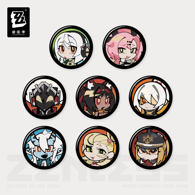 Affinity Excellent Series Agent Avatar Mini Badge Mystery Box Vol.1