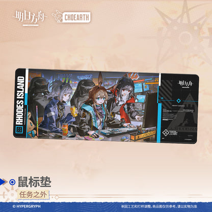 Arknights Off-Mission Series Mousepad