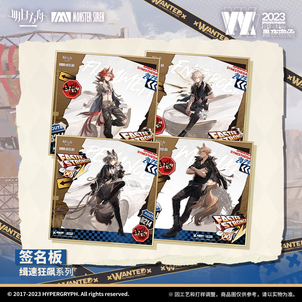 Arknights Faster Strong Series Art Card