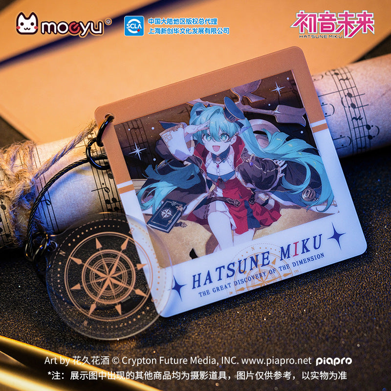 Hatsune Miku Great Discoveries In The Dimension Acrylic Pendant