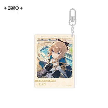 Genshin Impact The Day of Destiny Series Keychain