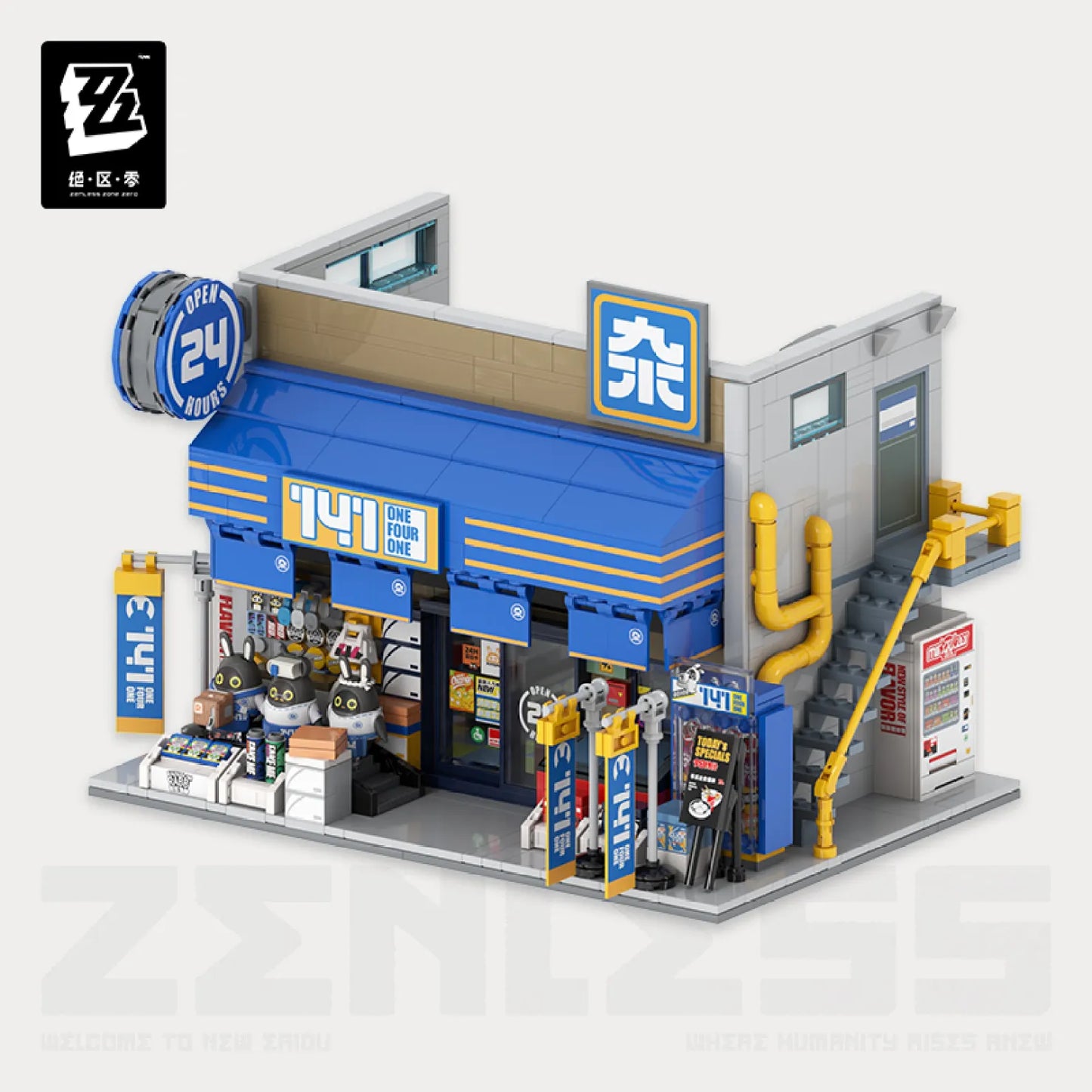 Zenless Zone Zero Sixth Street Series Street Scene Building Blocks/Lego Vol.1