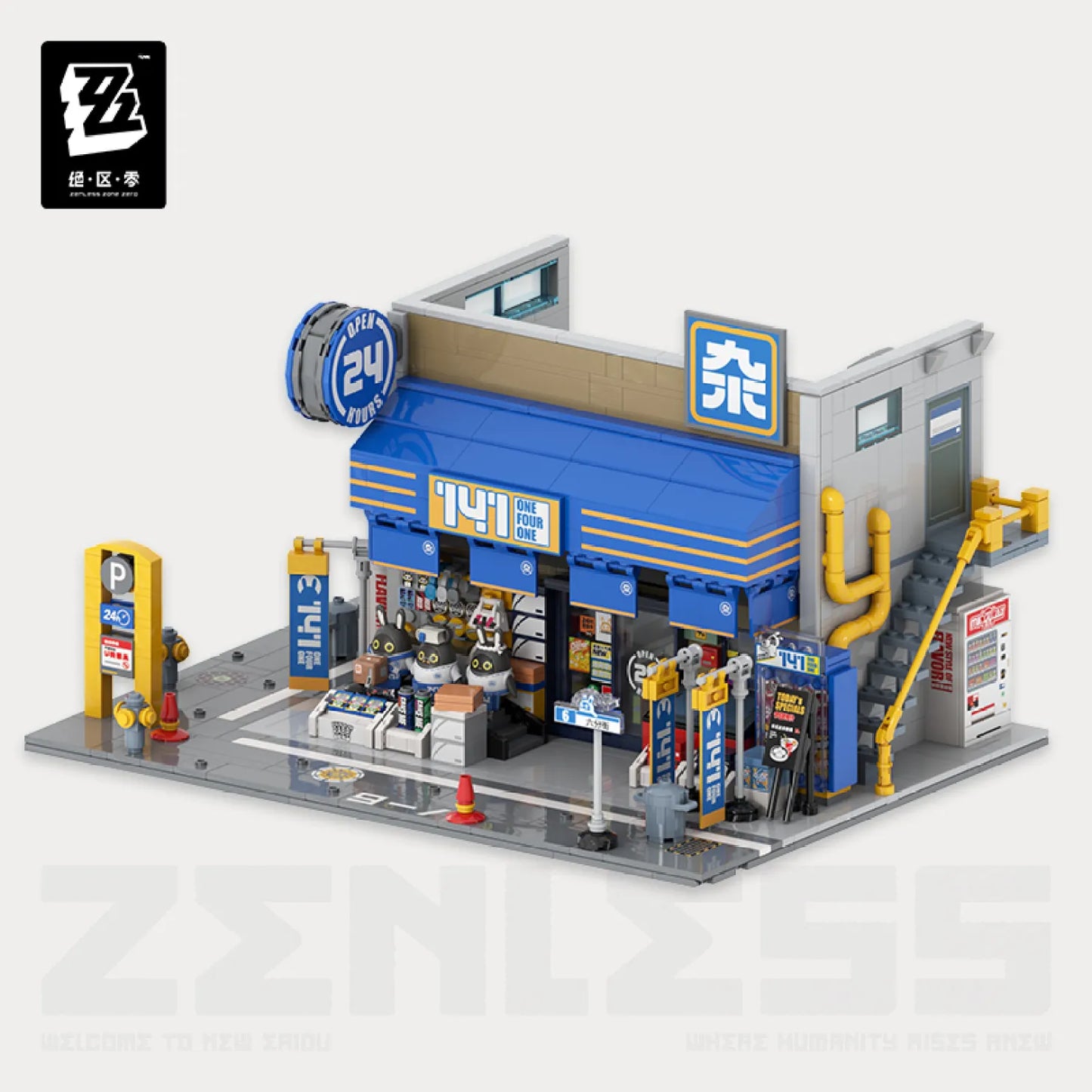 Zenless Zone Zero Sixth Street Series Street Scene Building Blocks/Lego Vol.1