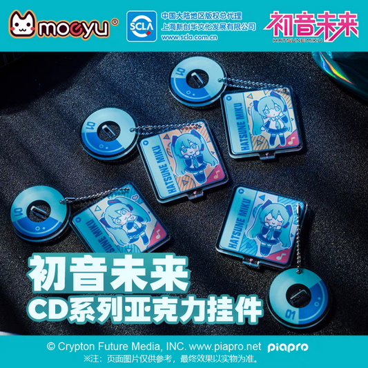 Hatsune Miku Music DISC Acrylic Assemblable CD Pendant