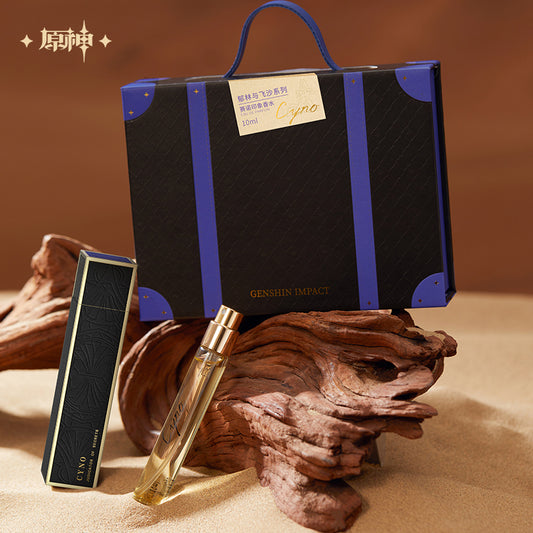 Genshin Impact Cyno Impression Theme Series Perfume Travel Gift Box
