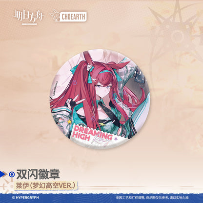 Arknights Glittering Shikishi Badge (Ray / Mudrock / Tequila / Harold / Diamante)