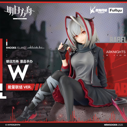 Arknights FuRyu W Energy Connection Ver. Figure