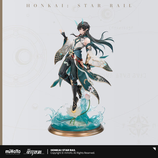 Honkai: Star Rail Dan Heng • Imbibitor Lunae 1/7 Scale Figure