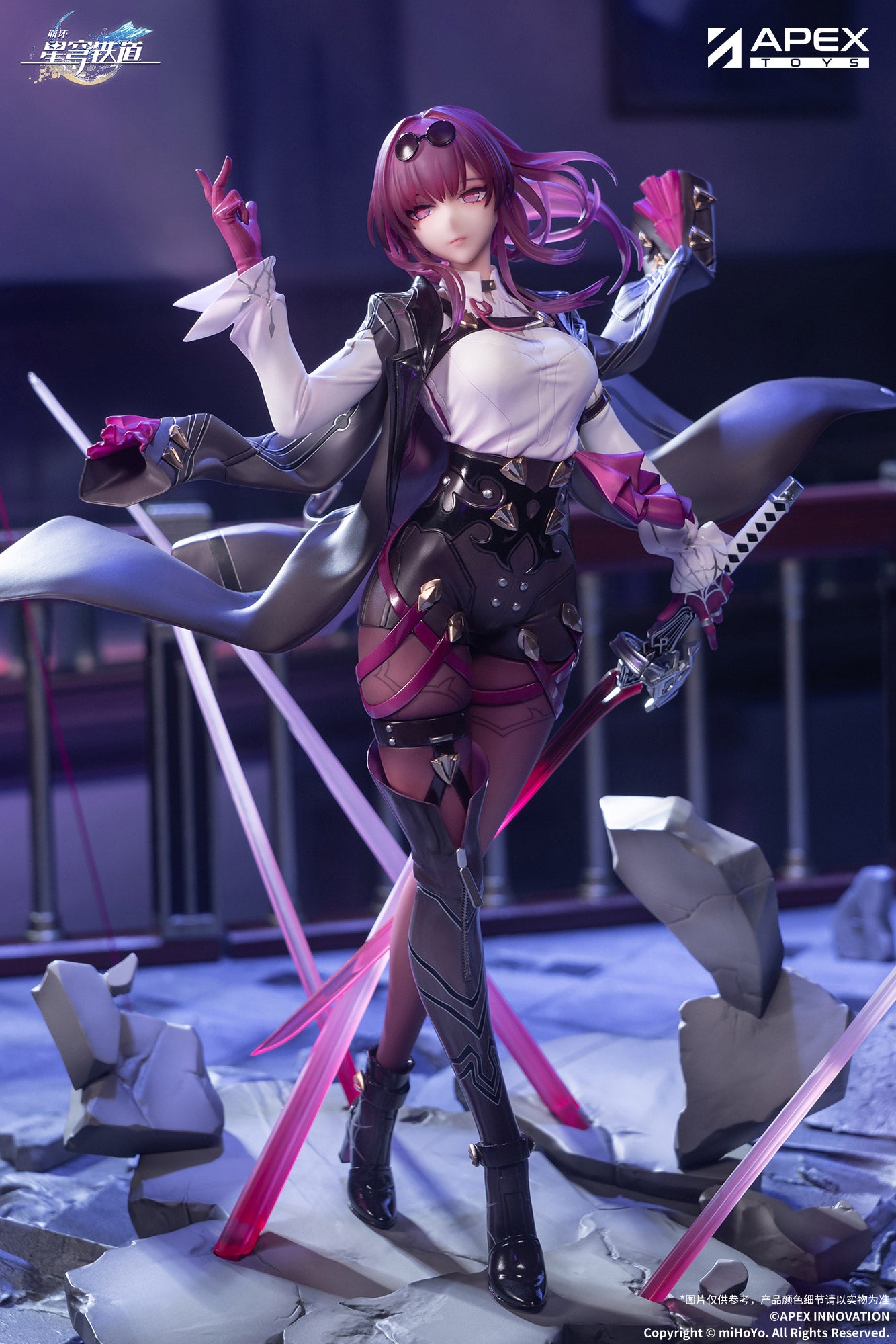 Honkai: Star Rail Kafka 1/7 Static Figure