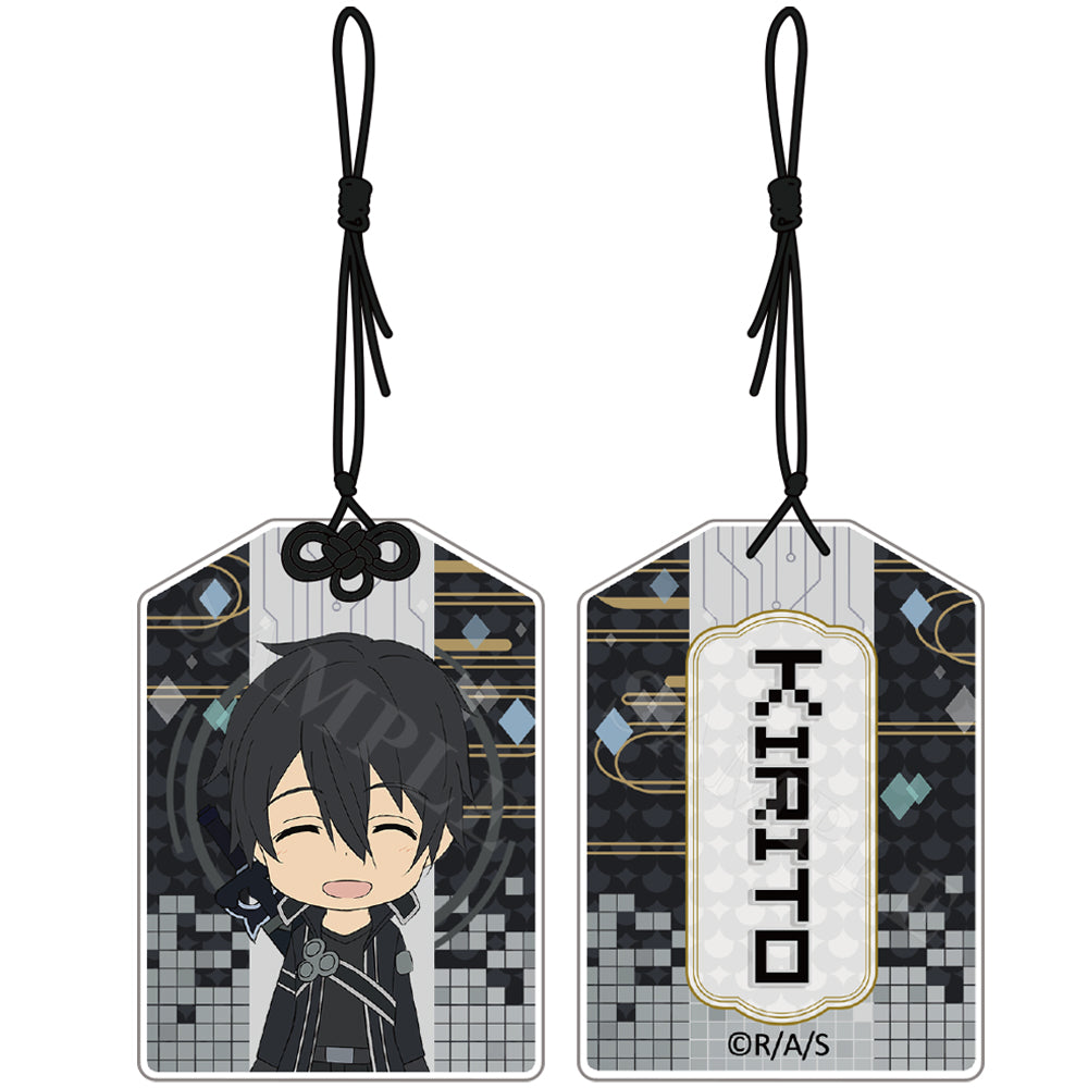 Sword Art Online Amulet