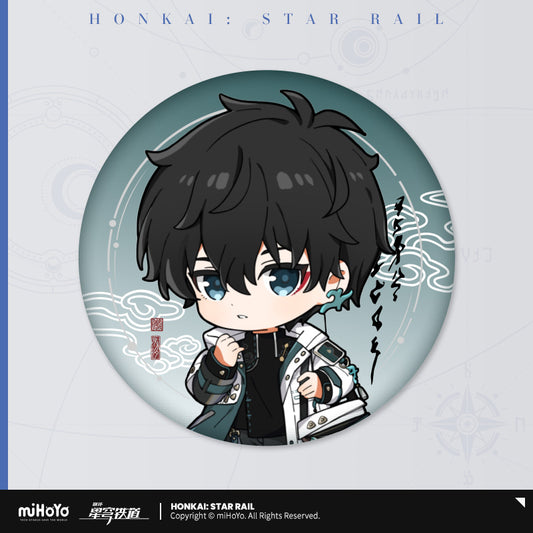 Honkai: Star Rail Dan Heng Chibi Tinplate Badge (Not For Sale)