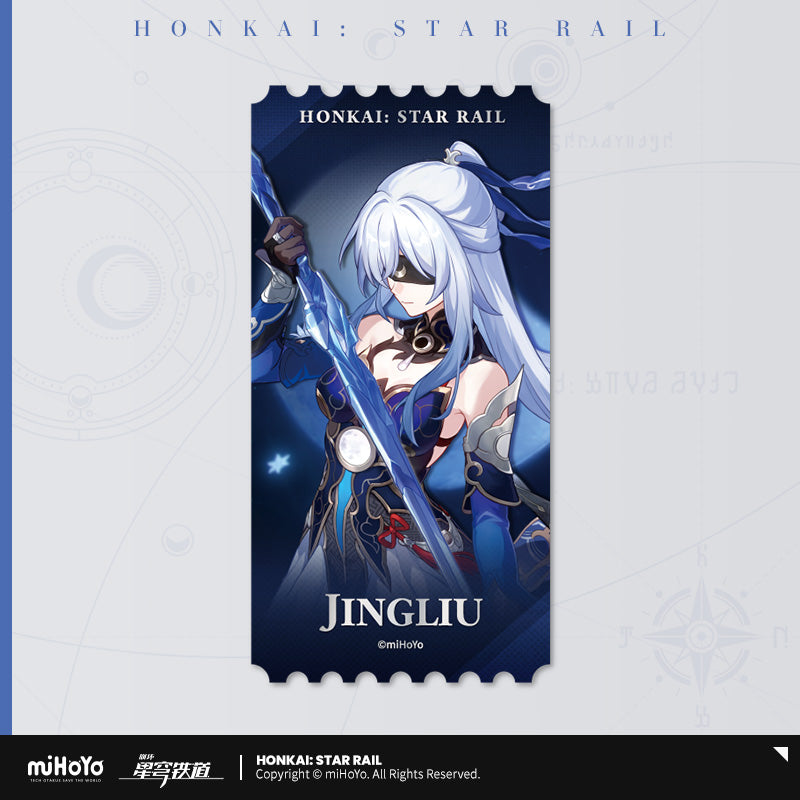 Honkai: Star Rail Jingliu Laser Card (Not For Sale)