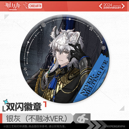 Arknights Glittering Shikishi Badge (SilverAsh / Ho'olheyak / Swire the Elegant Wit)