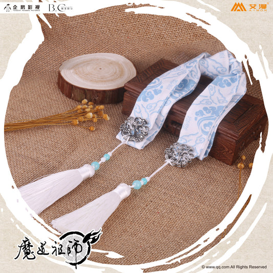 Grandmaster of Demonic Cultivation (Mo Dao Zu Shi) Hairband