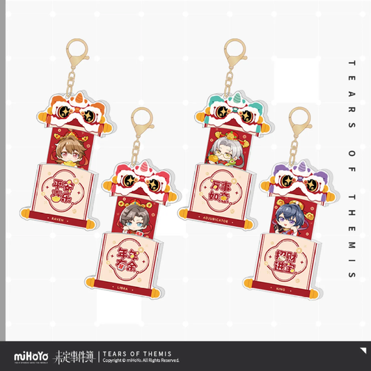 Tears of Themis The God Of Wealth Arrives Series Bringing Wealth And Fortune Chibi Pull Lion Dance Keychain