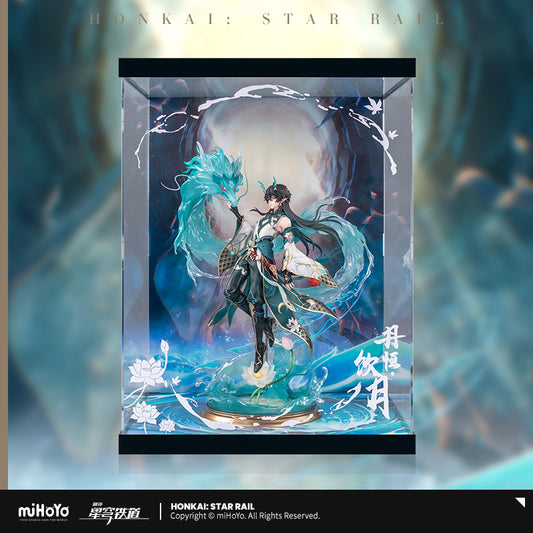 Honkai: Star Rail Dan Heng • Imbibitor Lunae 1/7 Scale Figure Display Box (NO FIGURE INCLUDED)