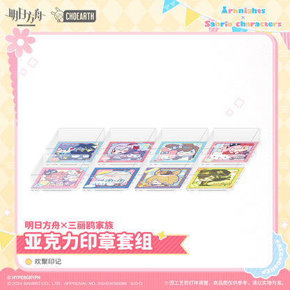 Arknights x Sanrio Gathering Mark Acrylic Steal Set