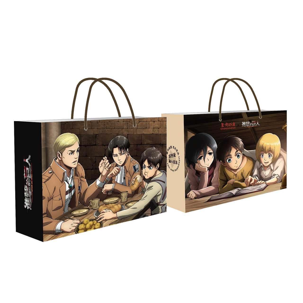 Attack on Titan Paper Bag (Not For Sale)