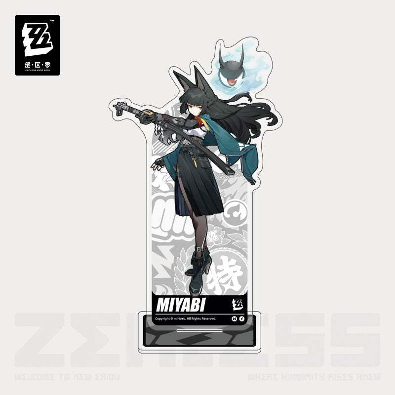 Zenless Zone Zero Artwork Series Section 6 Acrylic Standee