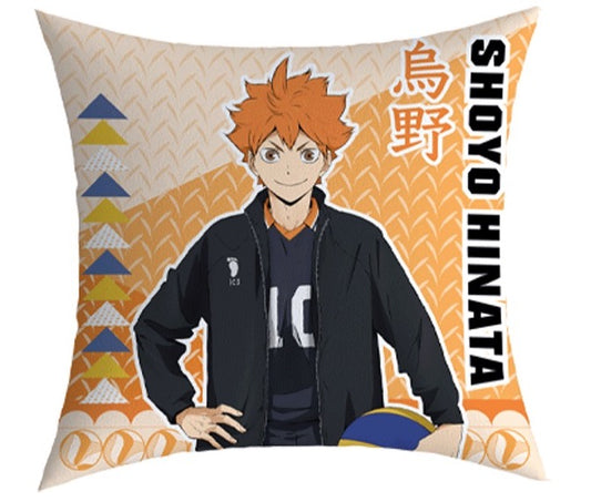 Haikyu!! Pillow