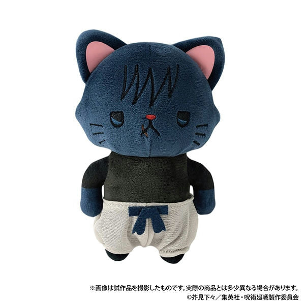 Jujutsu Kaisen 2nd Season with CAT Plush With Sleep Shade Keychain