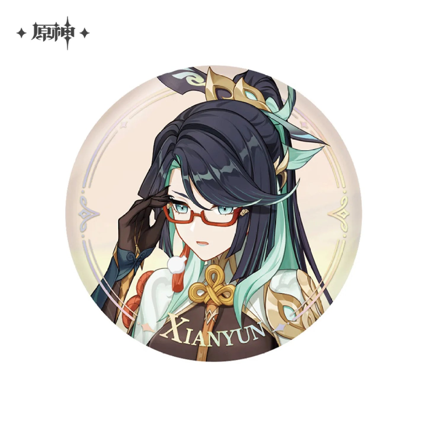 Genshin Impact Character PV Series Badge - Liyue