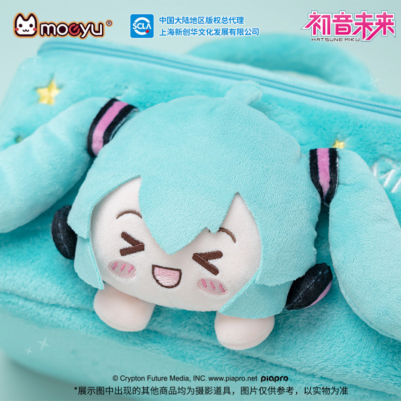 Hatsune Miku Squinting Eyes Series Plush Cosmetic Bag