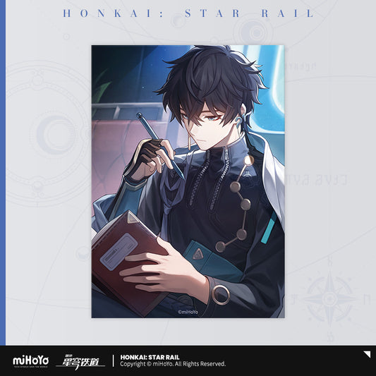 Honkai: Star Rail Illustration Card Only Silence Remains Ver. (Not For Sale)