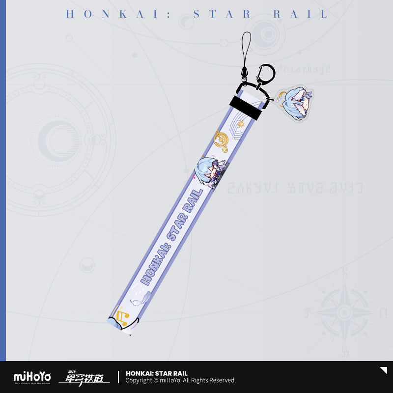 Honkai: Star Rail Pom-Pom Exhibition Series Robin Phone Lanyard (Not For Sale)