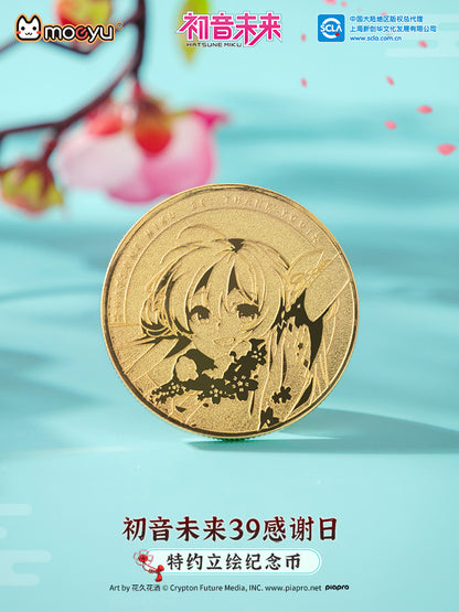 Hatsune Miku 39 Thanks Day Commemorative Coin Commemorative Card Set